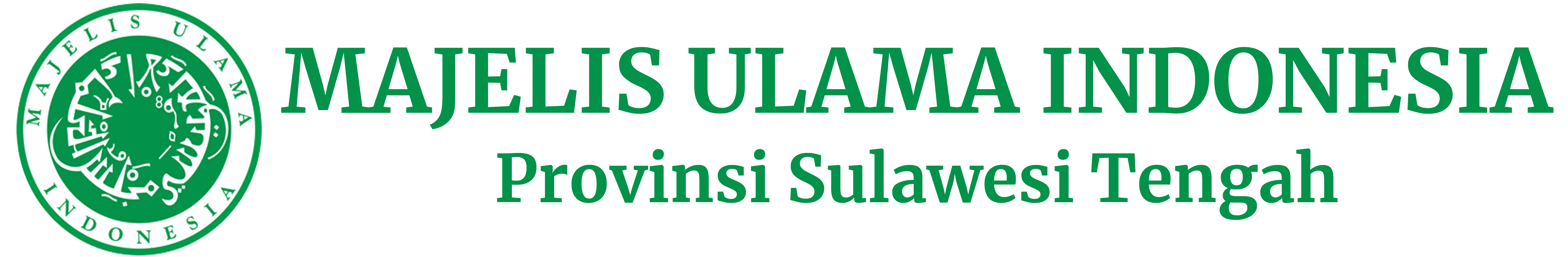 Majelis Ulama Indonesia – Provinsi Sulawesi Tengah